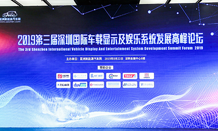喜报！大族激光荣获“优秀设备供应商”奖！