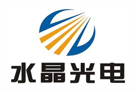水晶光电1.jpg